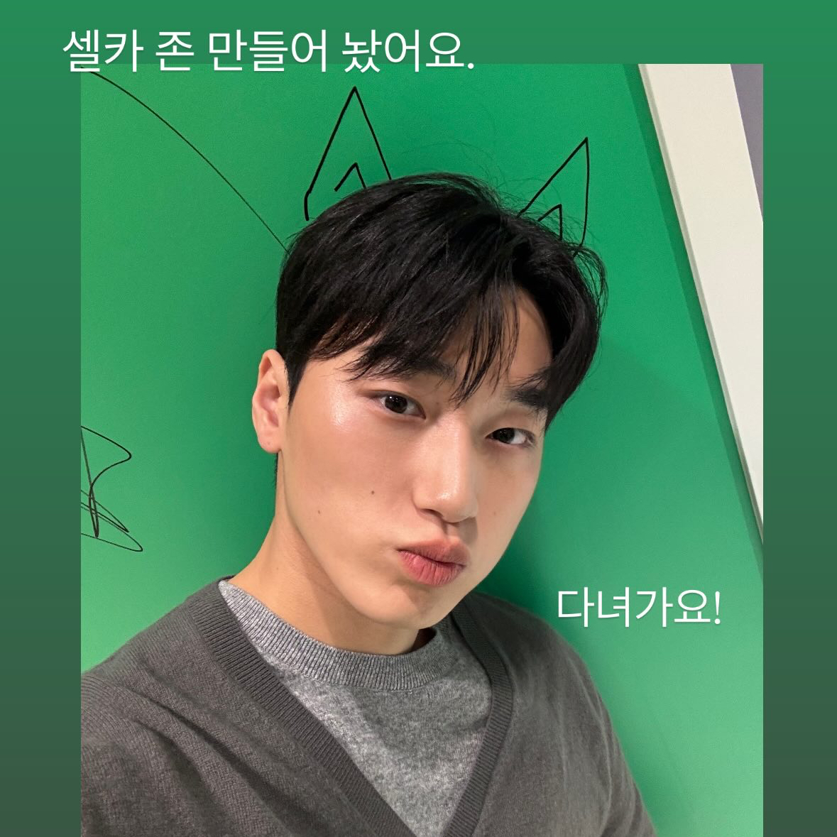 산 (에이티즈) 팬이 찍은 순간
