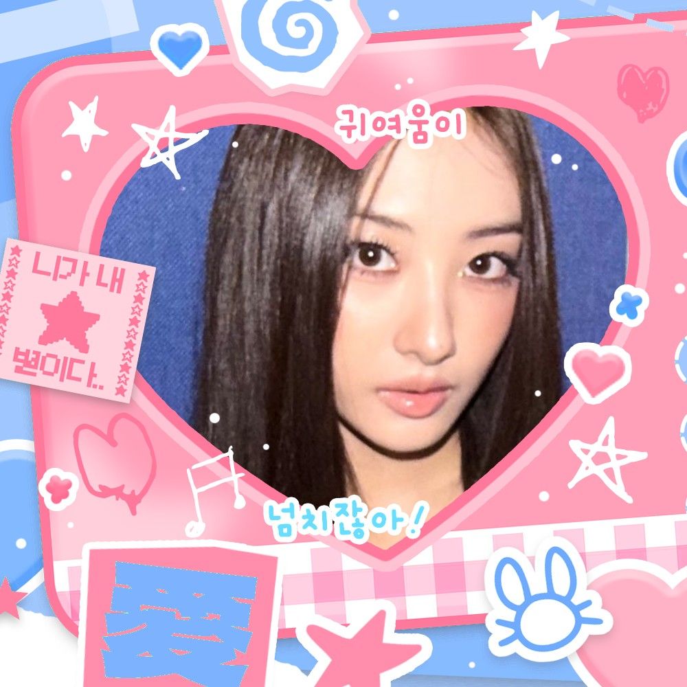 Latest photo of MEOVV