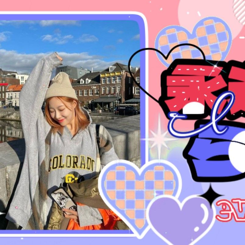 Latest photo of Handong (DREAMCATCHER)