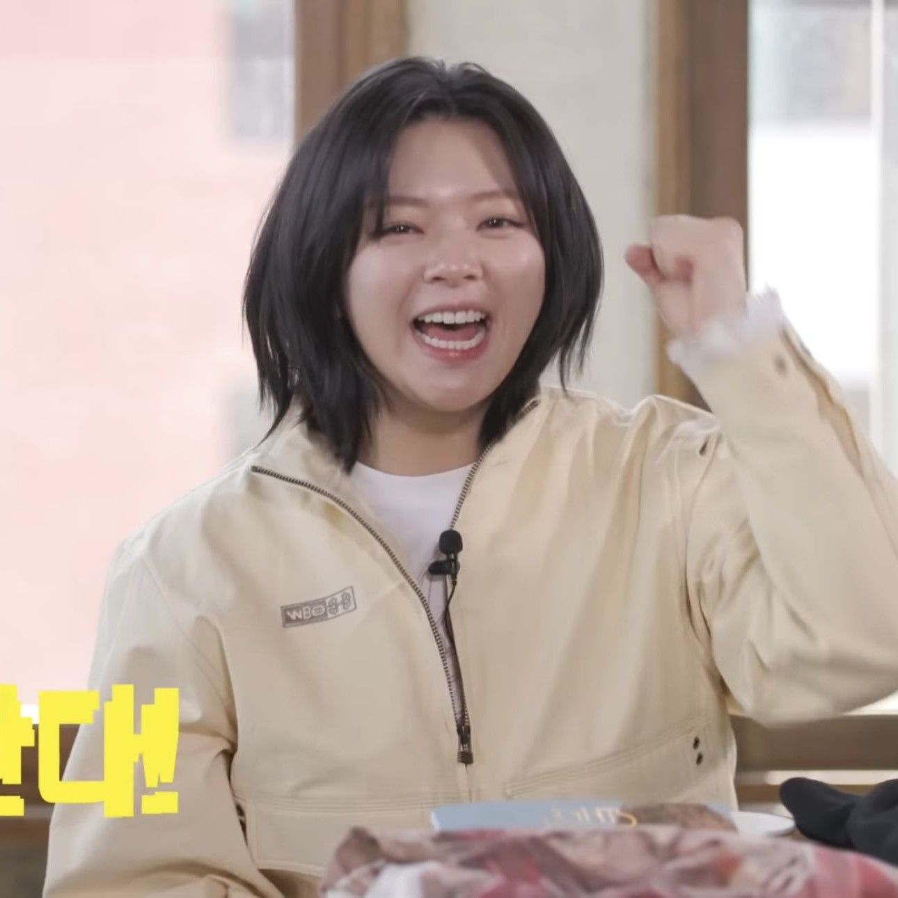 A moment captured by Jeongyeon (TWICE)'s fan