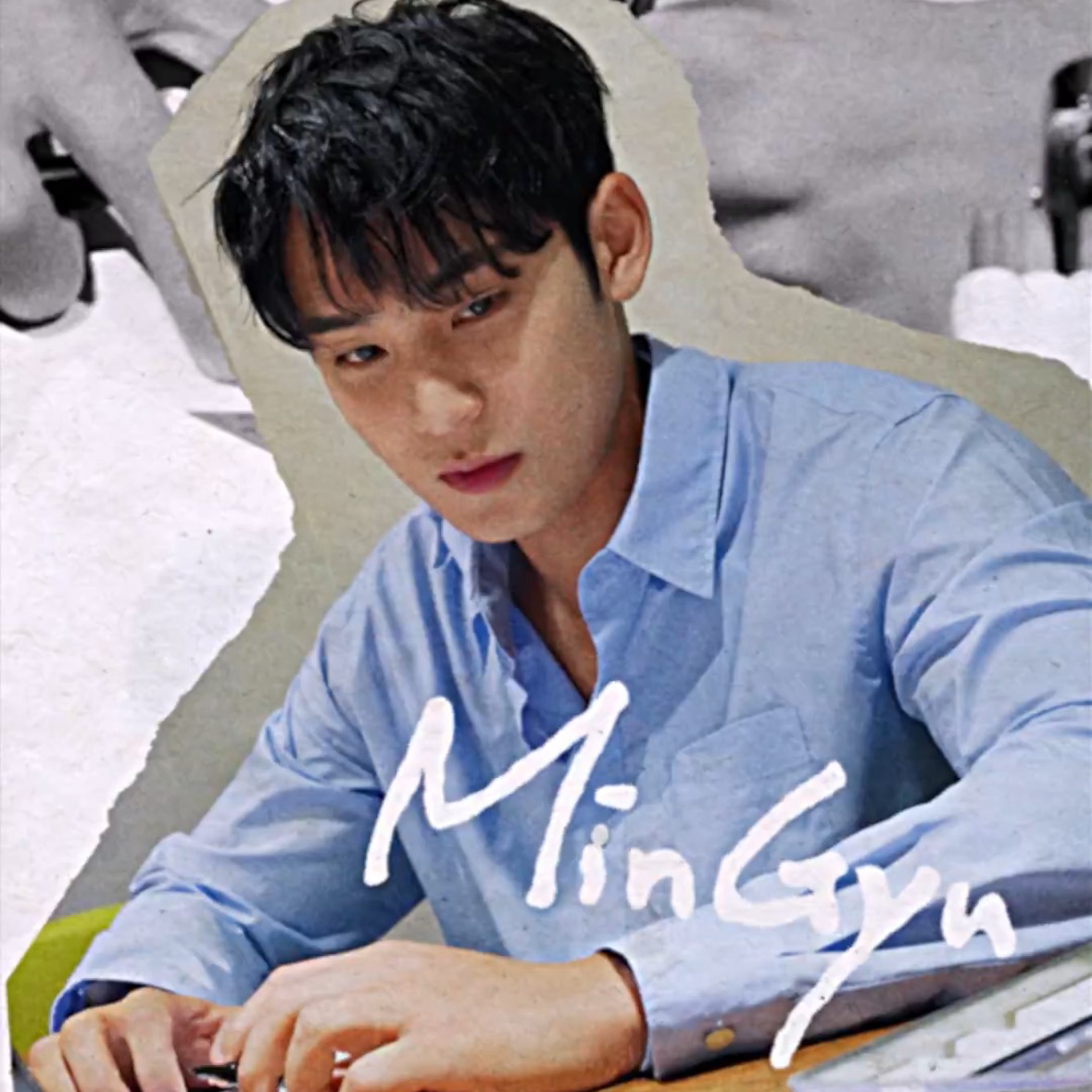 Latest photo of Mingyu (SEVENTEEN)