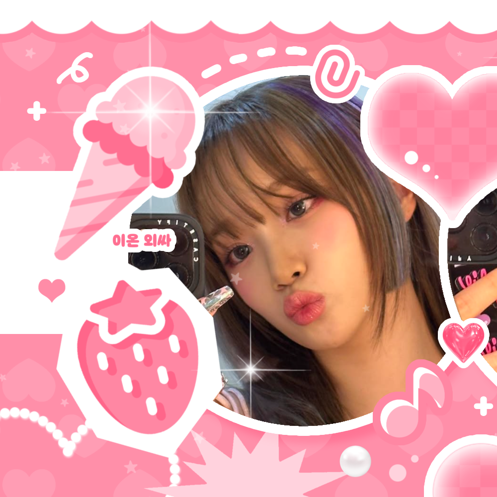 Latest photo of Kim Chaewon (LE SSERAFIM)