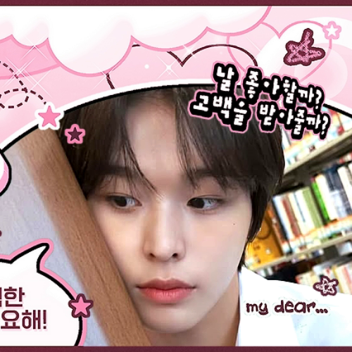 リク (NCT WISH)の最近の活動写真