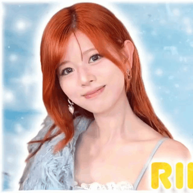 Recent activity shot of Riku (NiziU)