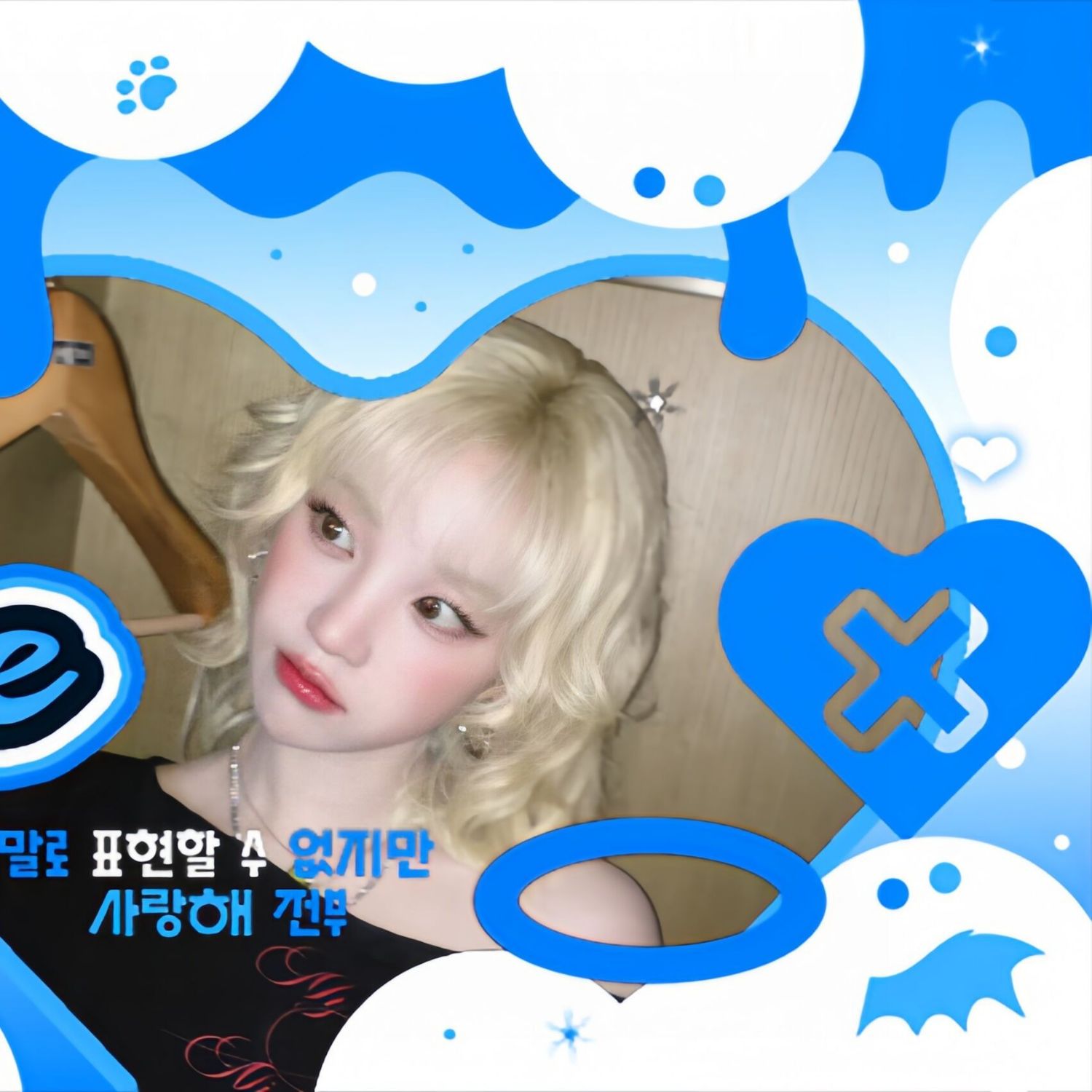 Potret di balik layar Yuqi (i-dle)