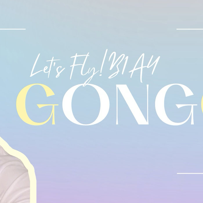 Latest photo of Gongchan (B1A4)