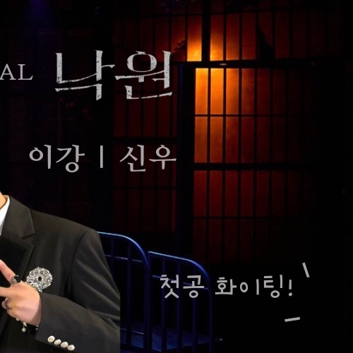 A moment captured by B1A4's fan