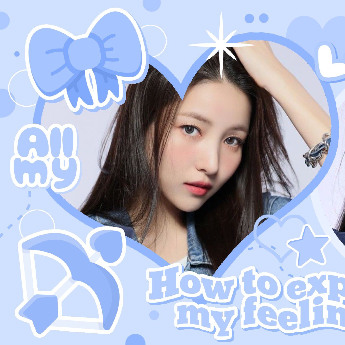 素媛 (GFRIEND)的最新活动照片