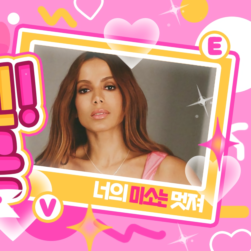 A moment captured by Anitta's fan