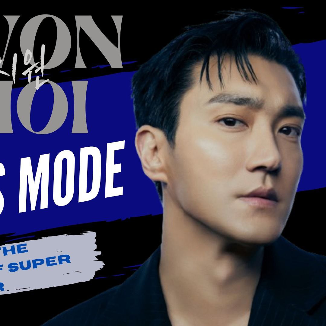 Latest photo of Siwon (Super Junior)