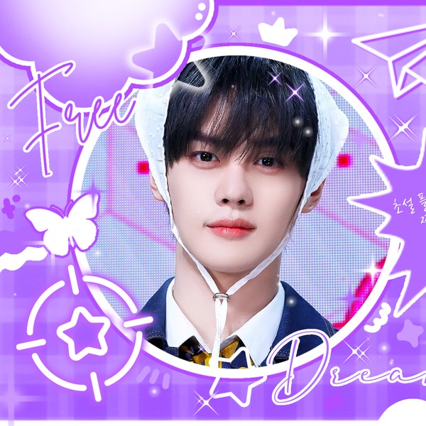 コヤンイサムチョン♥️kimu コヤンイサムチョン♥️kimu KIM JIWOONG INDONESIA on X: