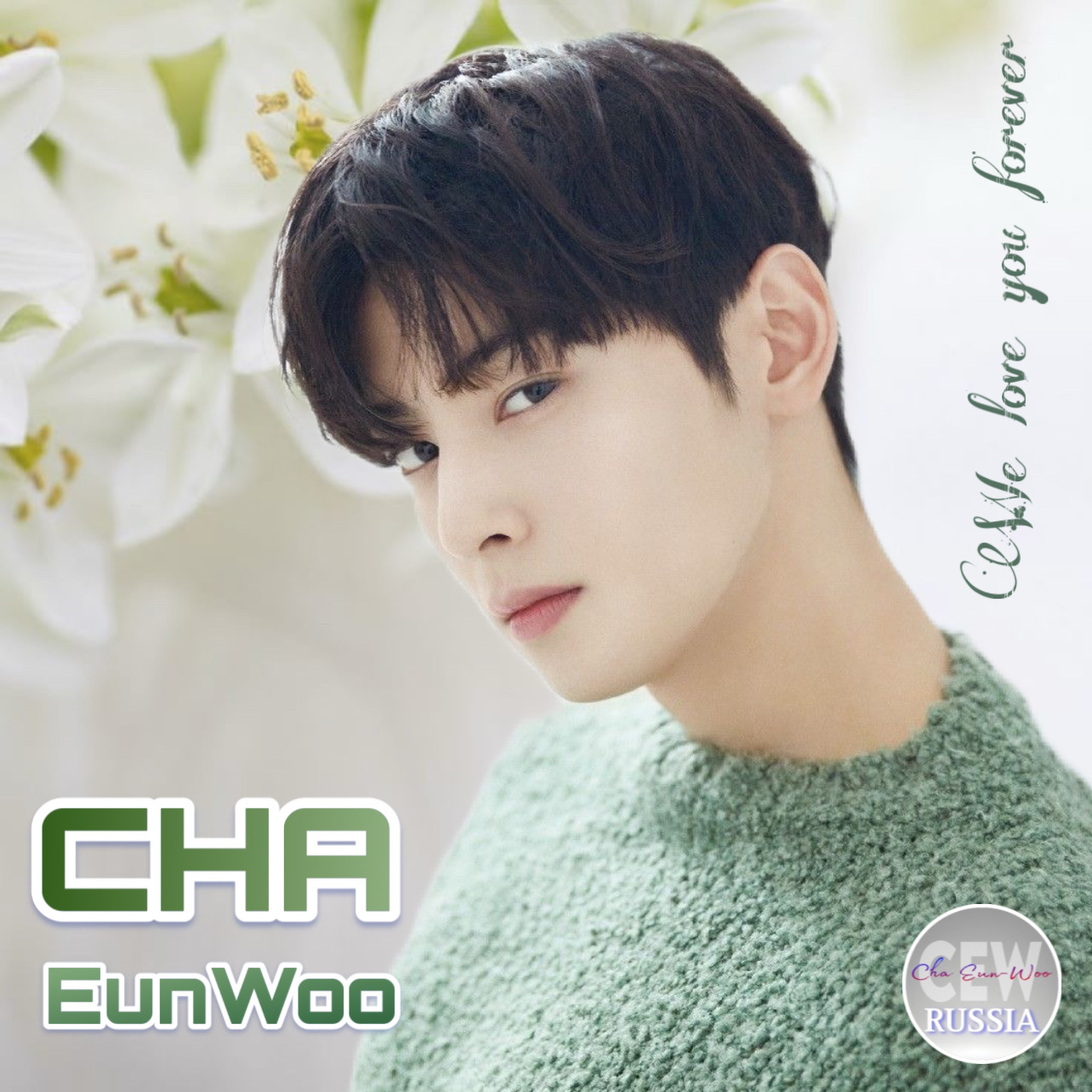 Recent activity shot of Eunwoo (ASTRO)