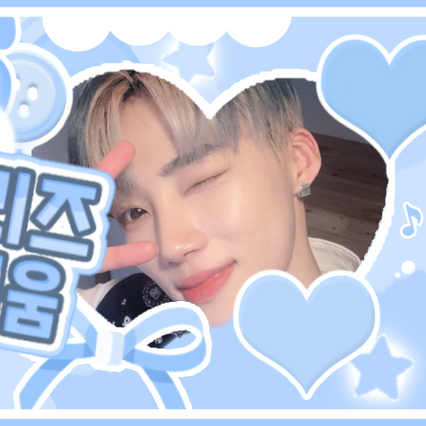 Behind-the-scenes cut of New (THE BOYZ)