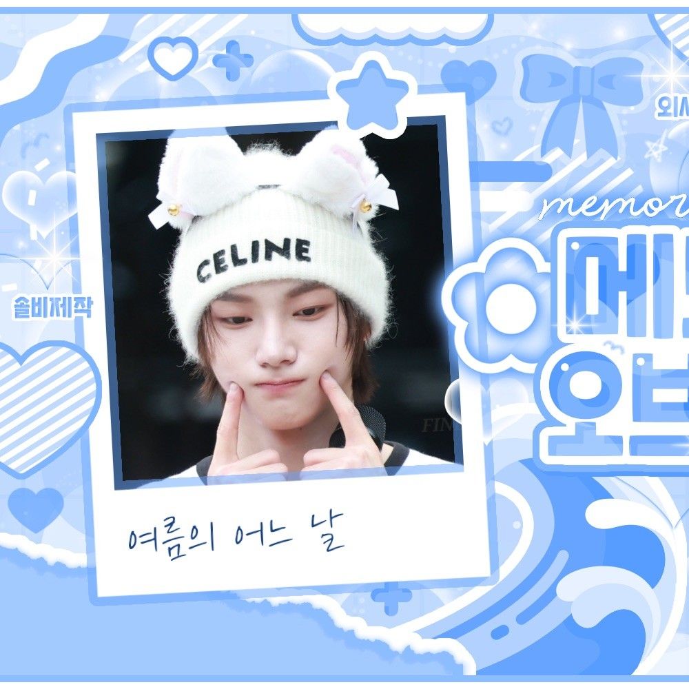 Latest photo of Sungho (BOYNEXTDOOR)