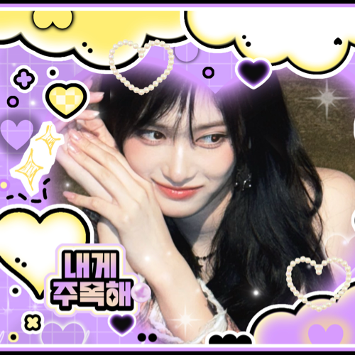 Recent activity shot of Leeseo (IVE)