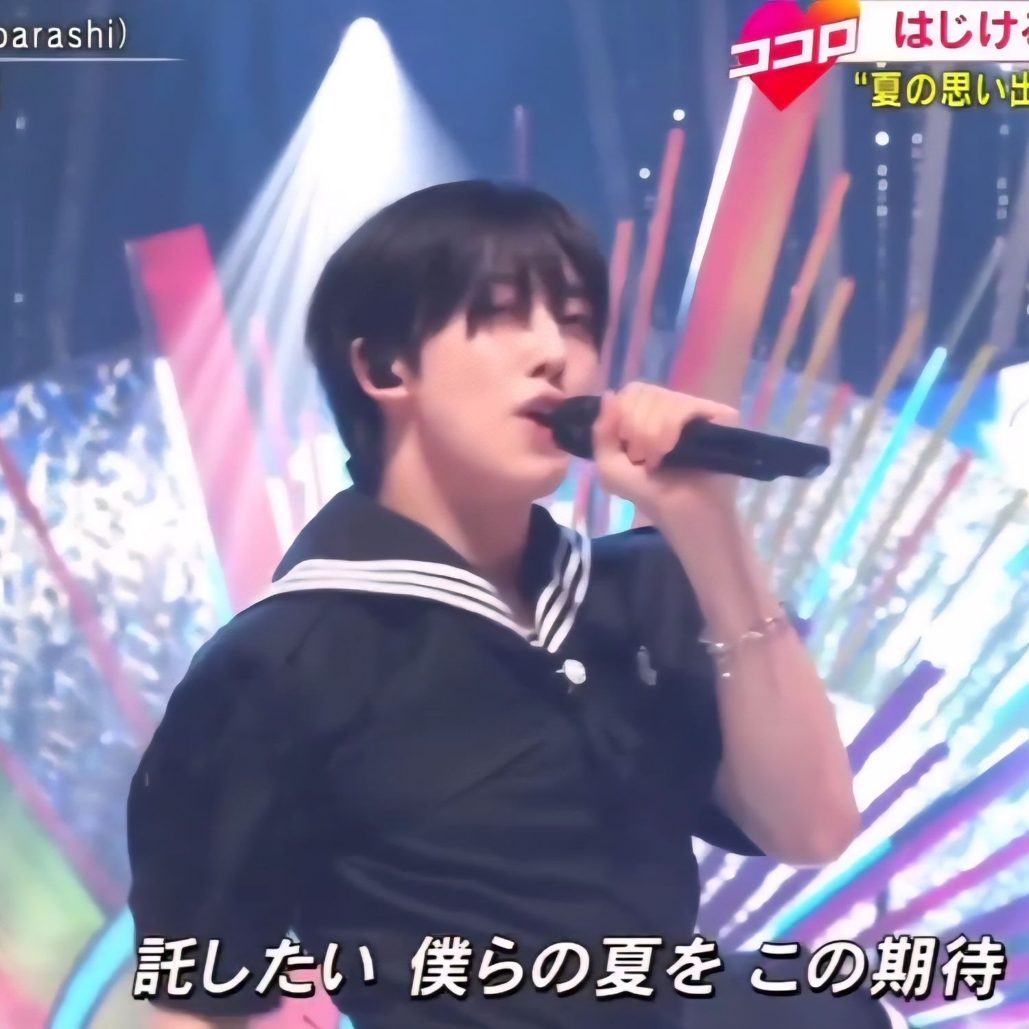 Fuma (&TEAM)粉絲拍下的瞬間