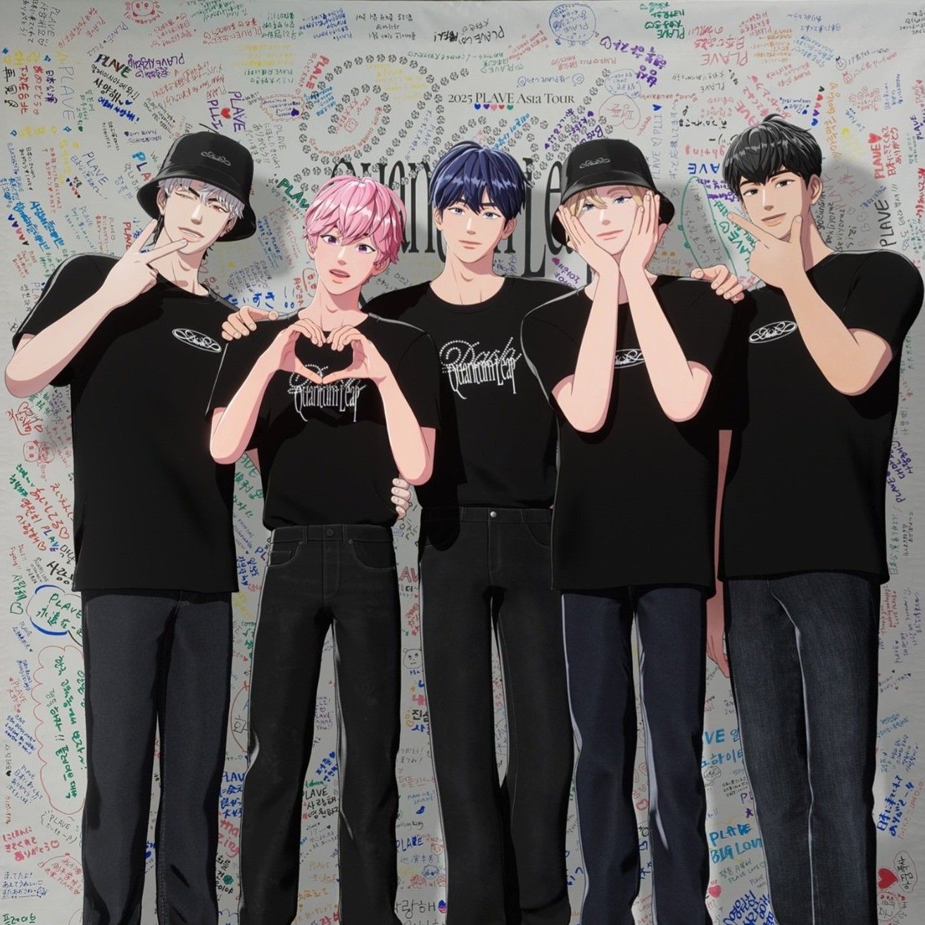 Recent activity shot of PLAVE