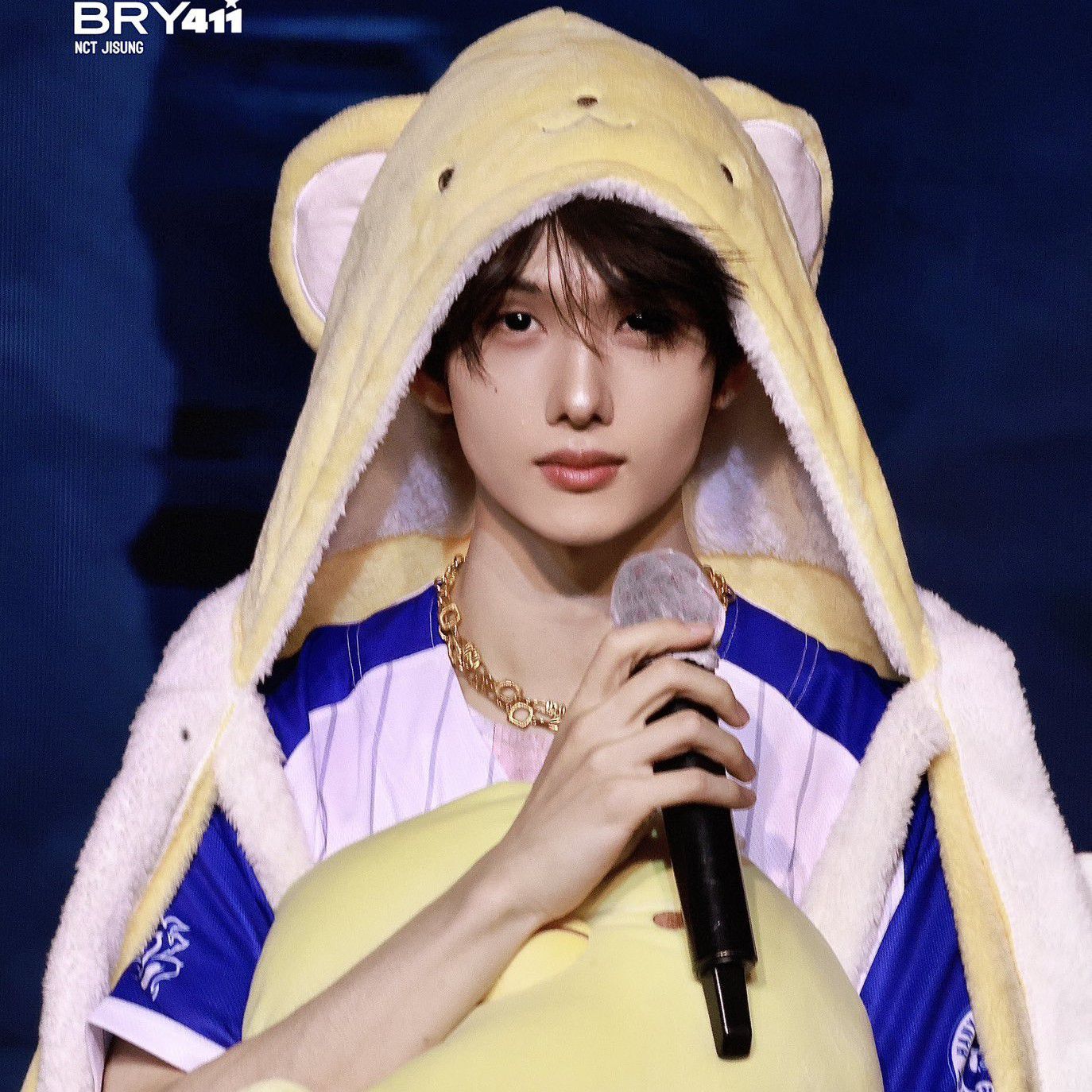 Recent activity shot of Jisung (NCT DREAM)