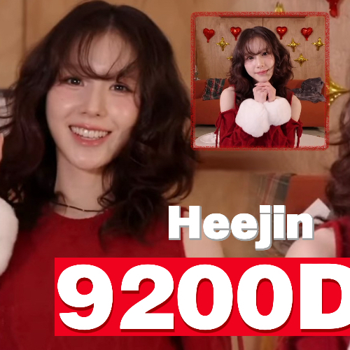 Behind-the-scenes cut of HeeJin (ARTMS)