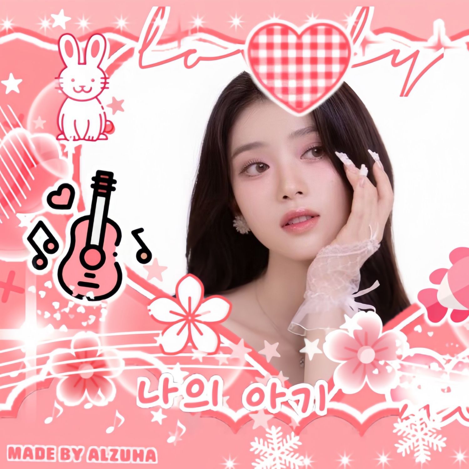 A moment captured by Xiao Ting (Kep1er)'s fan