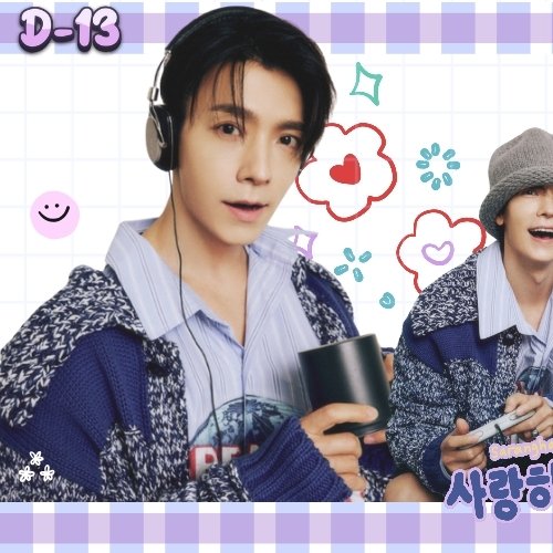 ドンヘ (Super Junior)の舞台裏ショット