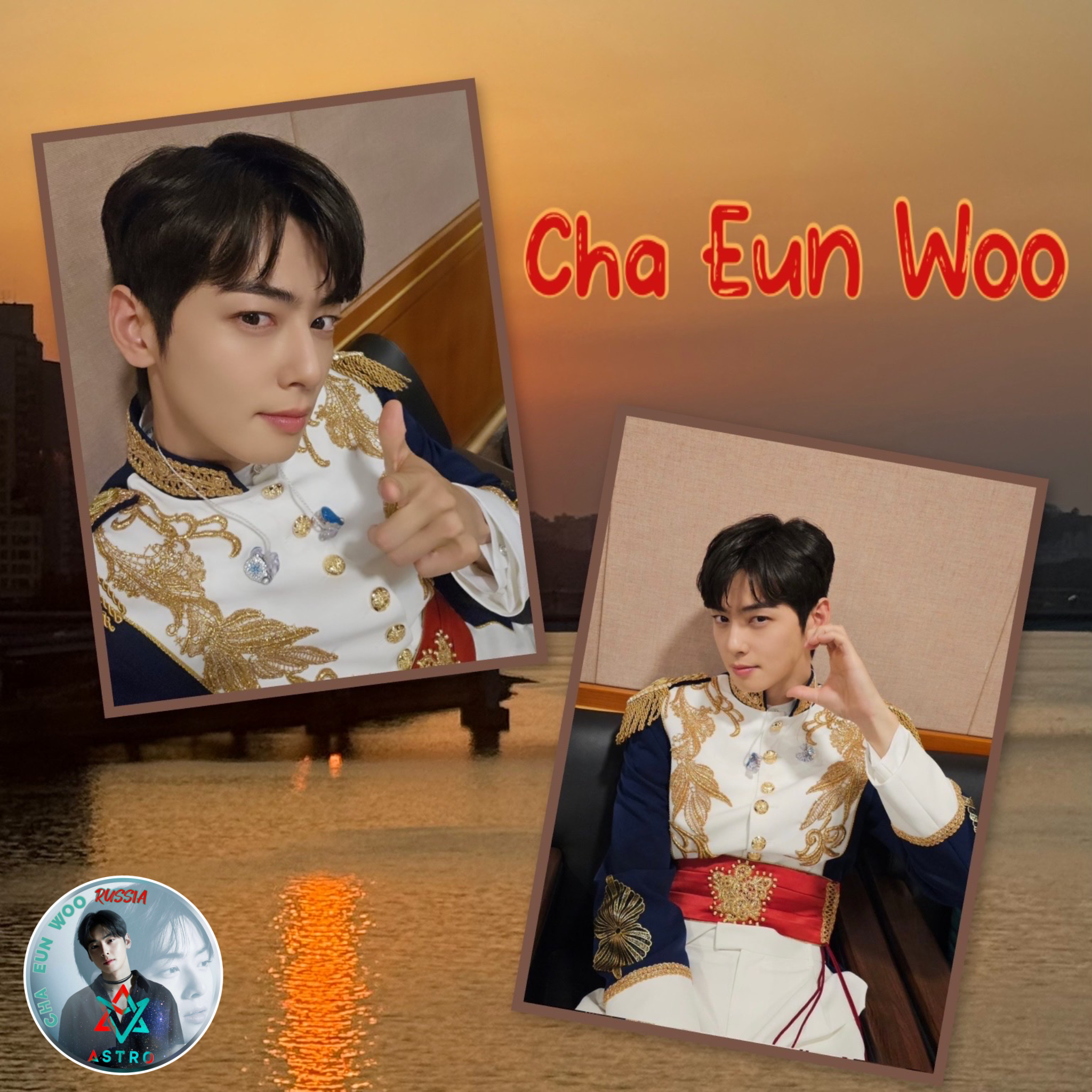 Latest photo of Eunwoo (ASTRO)