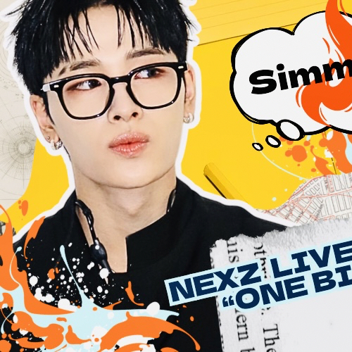 ハル (NEXZ)ファンが撮った瞬間