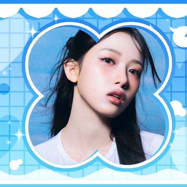 Shining profile picture of Baby DONT Cry on today's Choeaedol