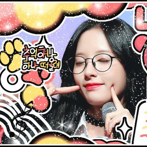 Recent activity shot of Bona (WJSN)