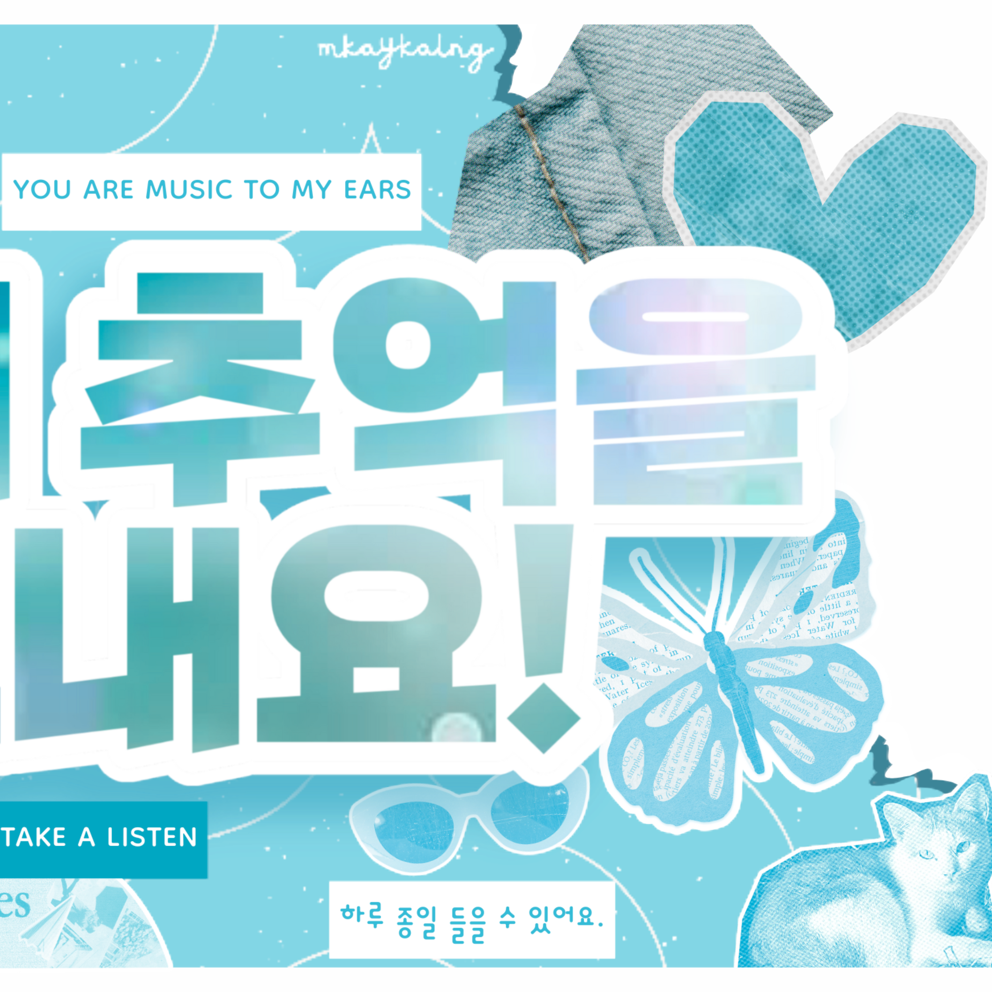 Seo Jeongwoo (AHOF)的最新照片