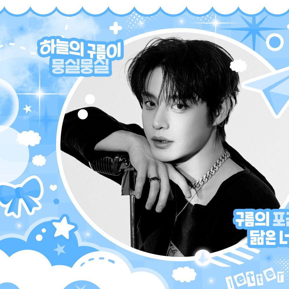 Behind-the-scenes cut of Kim Jiwoong (ZEROBASEONE)