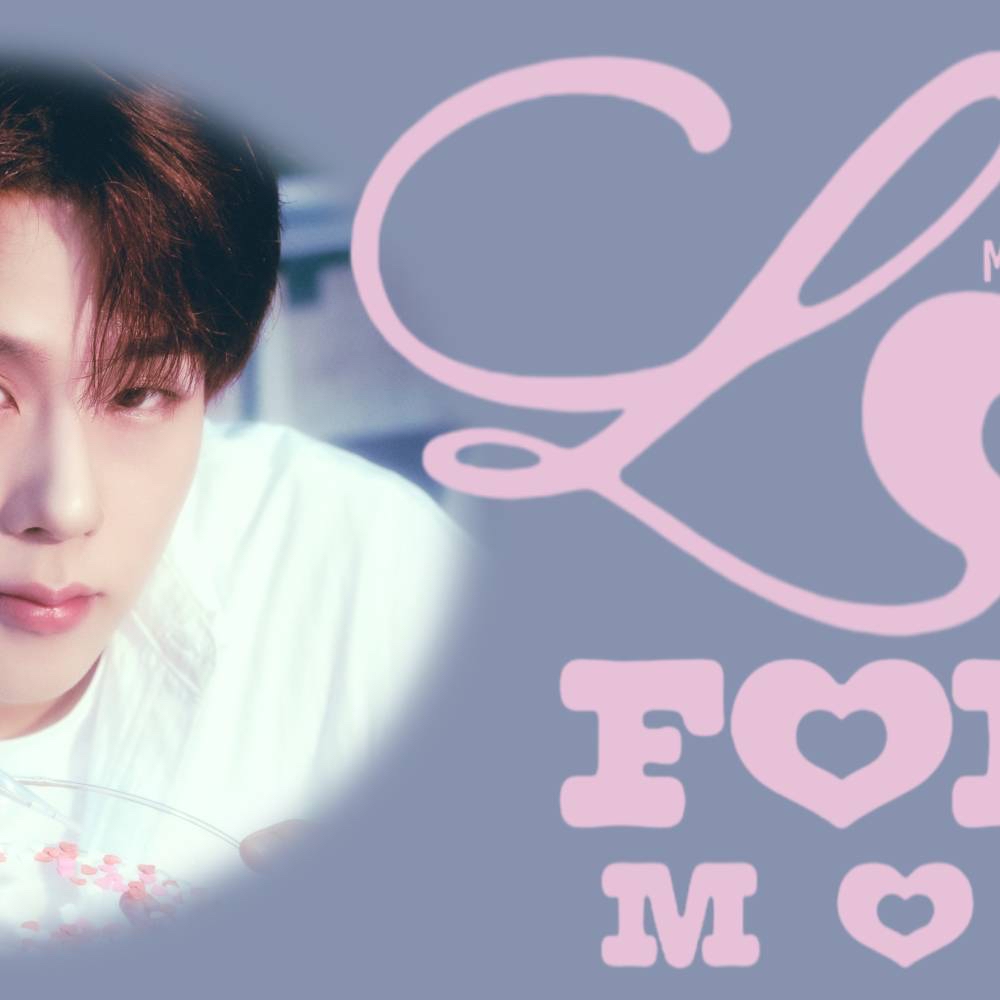 Recent activity shot of Joohoney (MONSTA X)