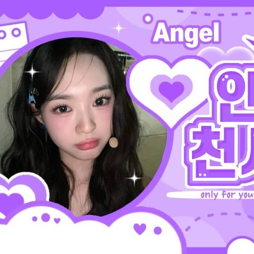 Behind-the-scenes cut of Kim Soomin (tripleS)
