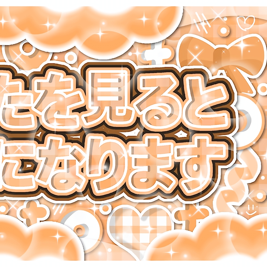 Latest photo of Anitta