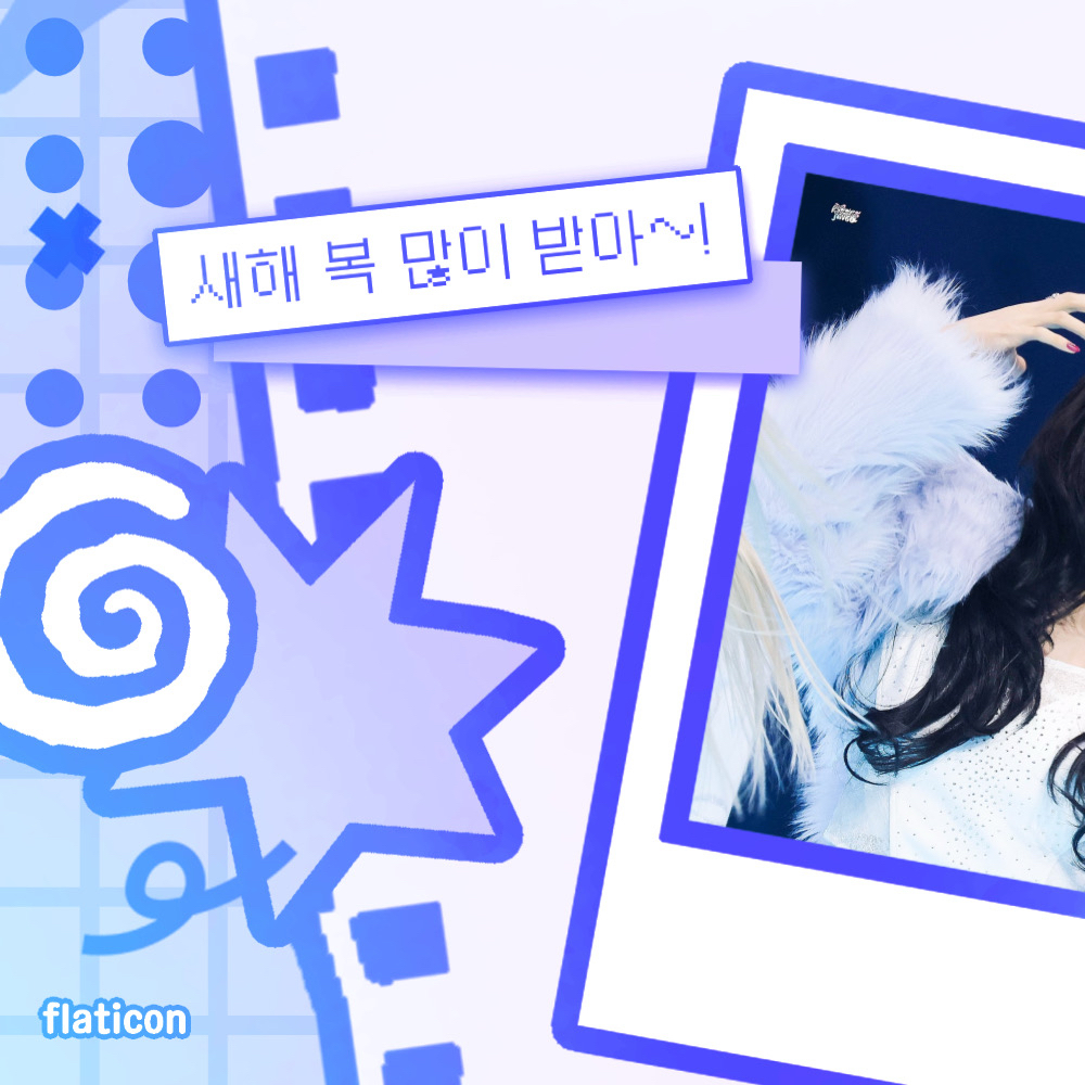 A moment captured by Jiwoo (NMIXX)'s fan