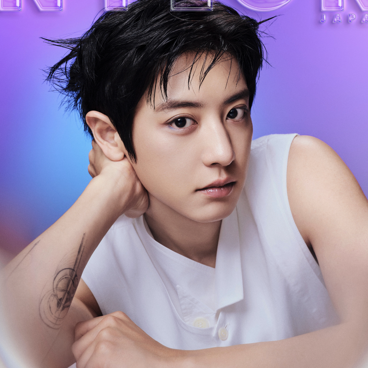 찬열 (EXO)의 최신 사진