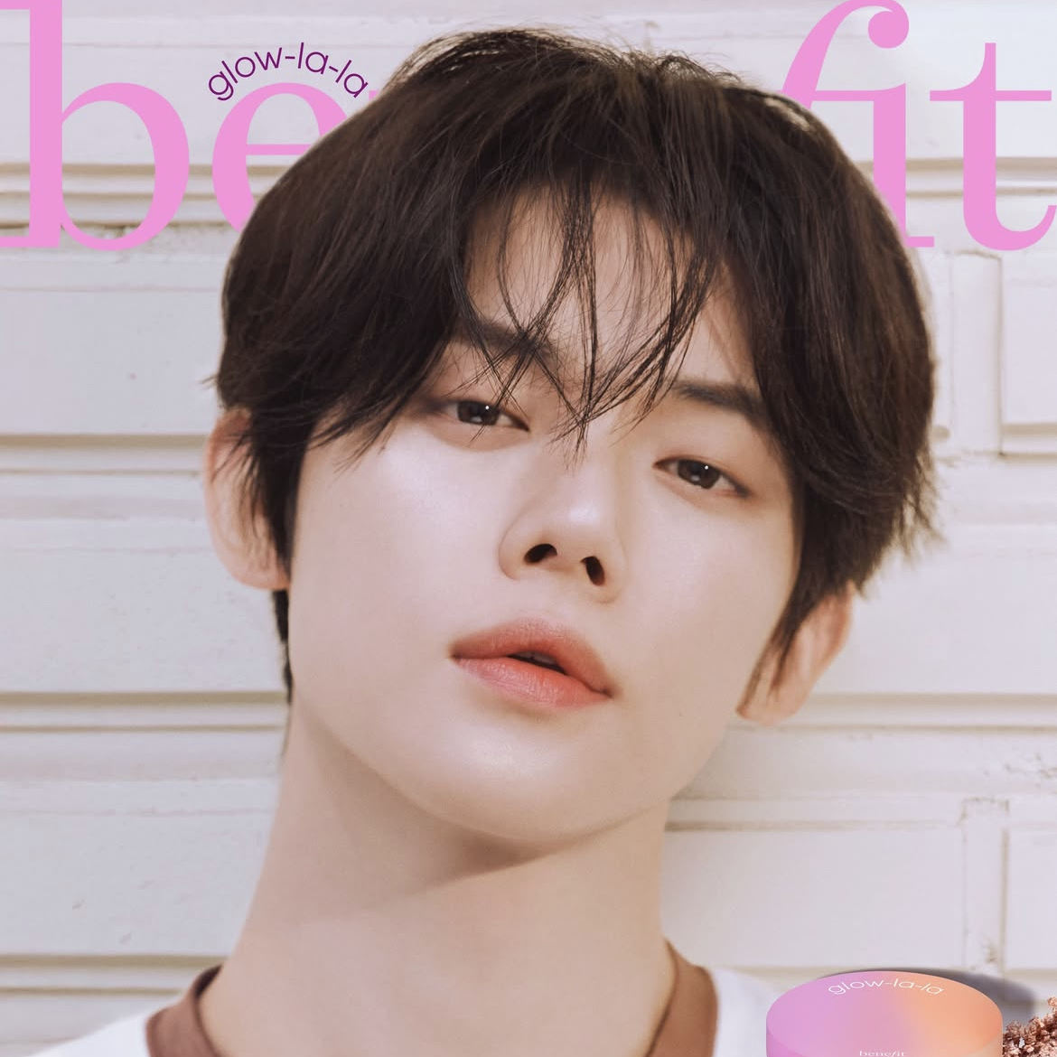 Latest photo of Yeonjun (TOMORROW X TOGETHER)