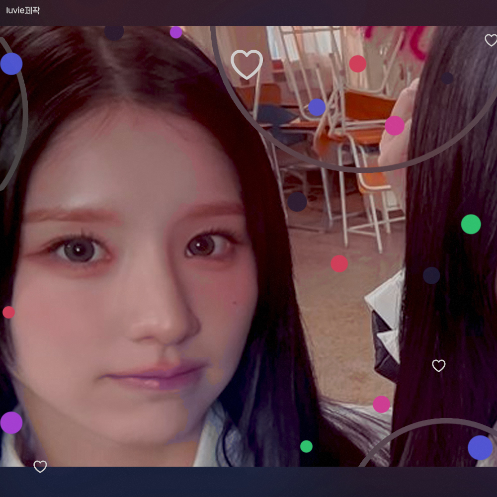 A moment captured by Choerry (ARTMS)'s fan