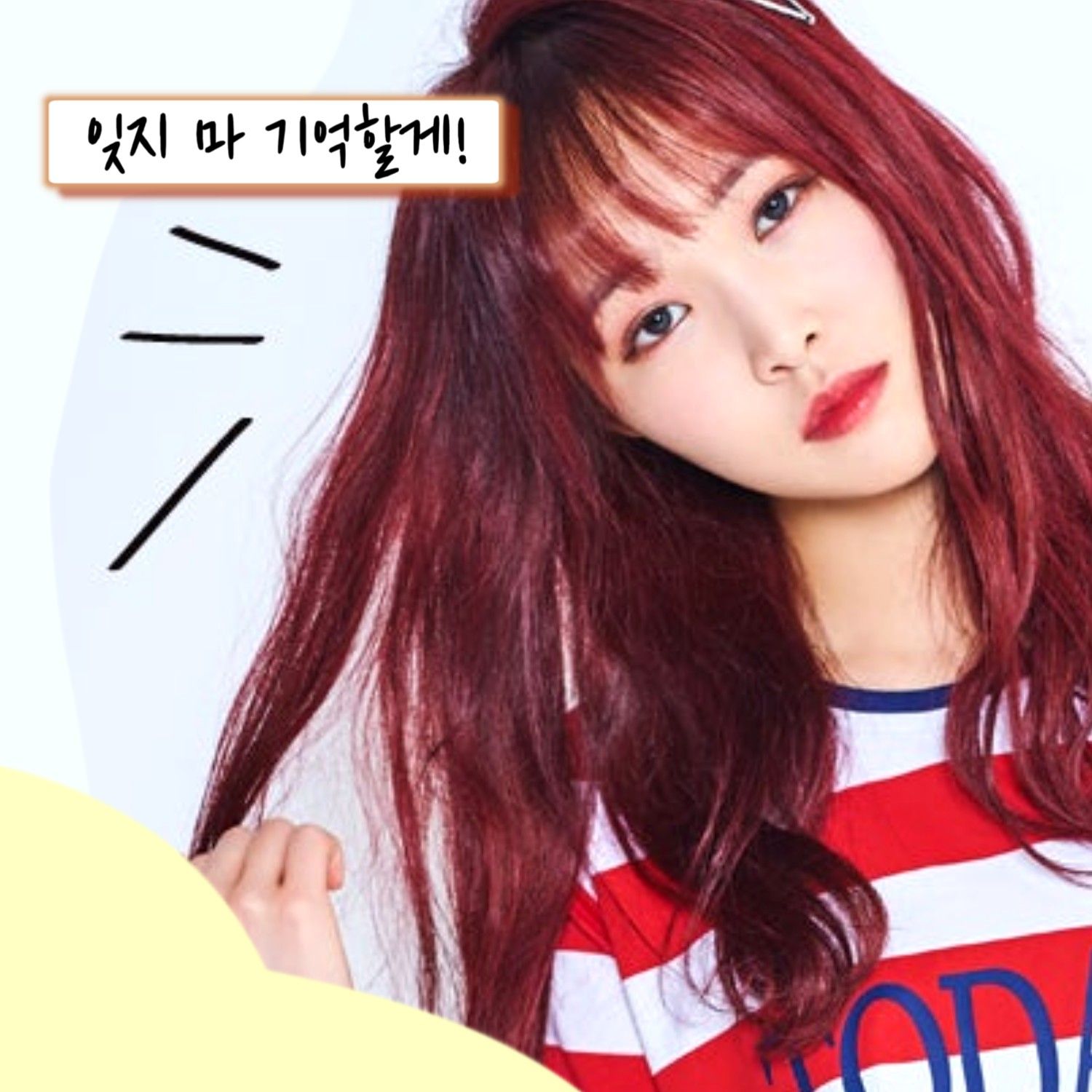 裕株 (GFRIEND)的最新照片