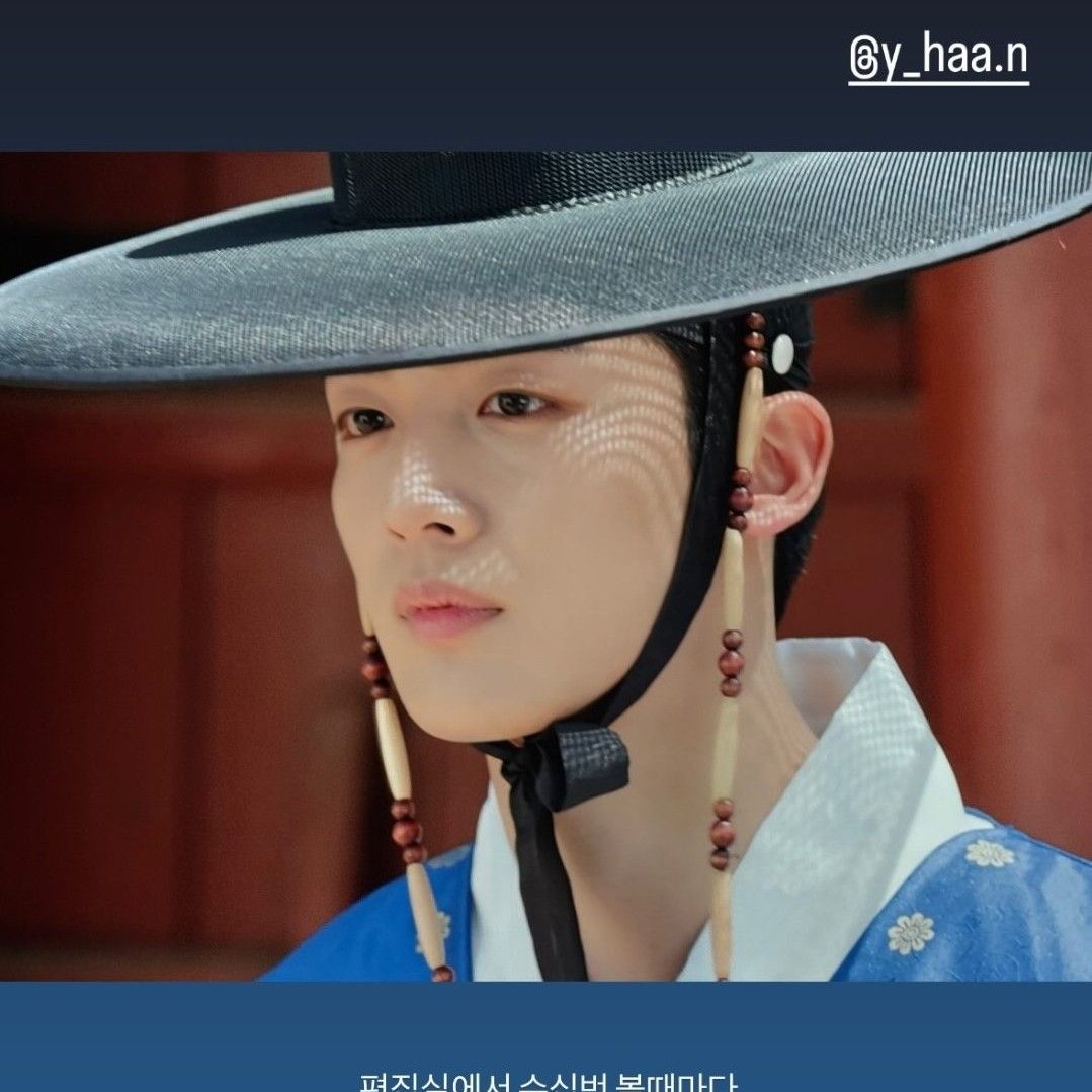 Behind-the-scenes cut of Kim Yohan (WEi)