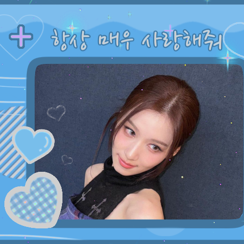 サナ (TWICE)の最新写真