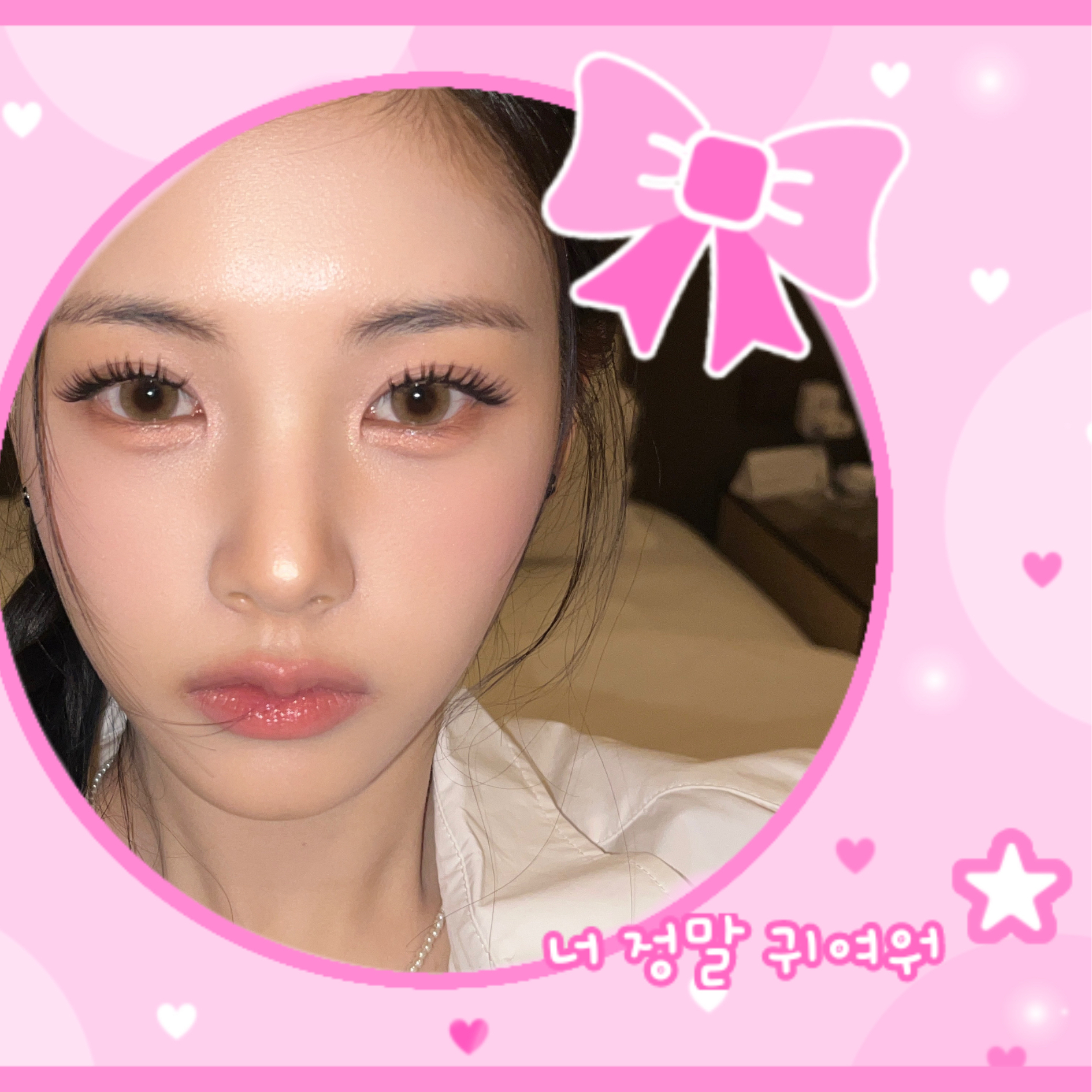 Recent activity shot of Yihyun (Baby DONT Cry)