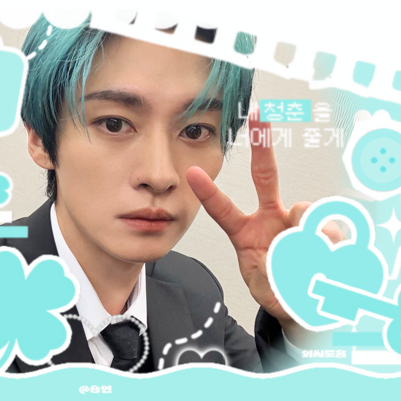 Latest photo of Lee Know (Stray Kids)
