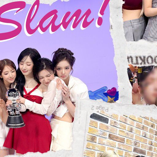 Recent activity shot of BAE (NMIXX)