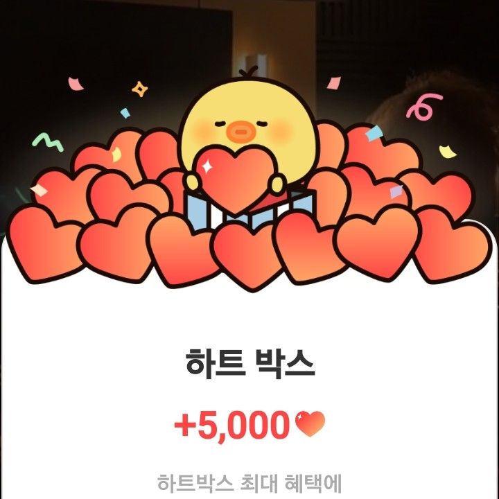 Latest photo of RM (BTS)