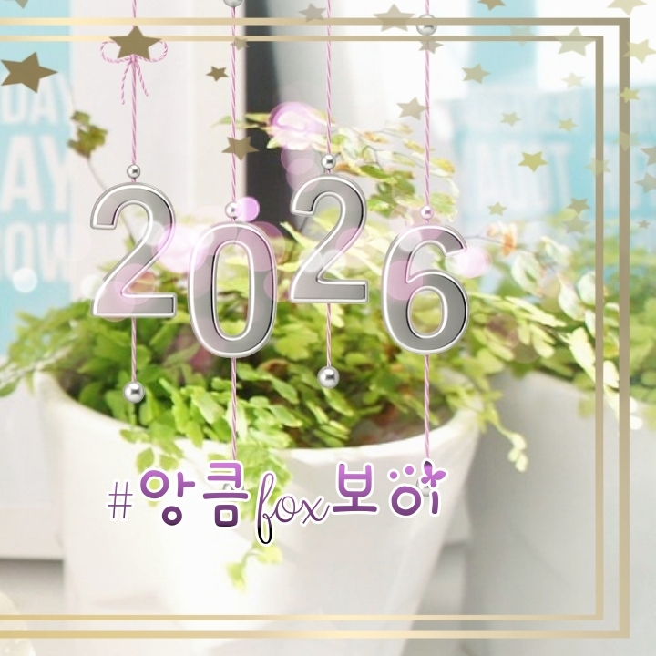 Latest photo of Junhyeok (TNX)