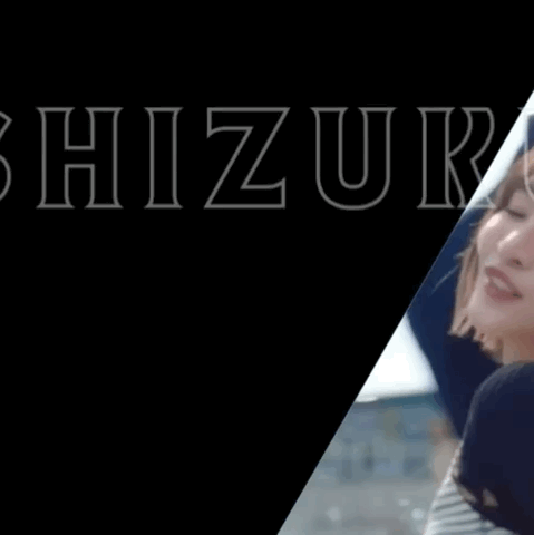 Recent activity shot of Iida Shizuku (ME:I)
