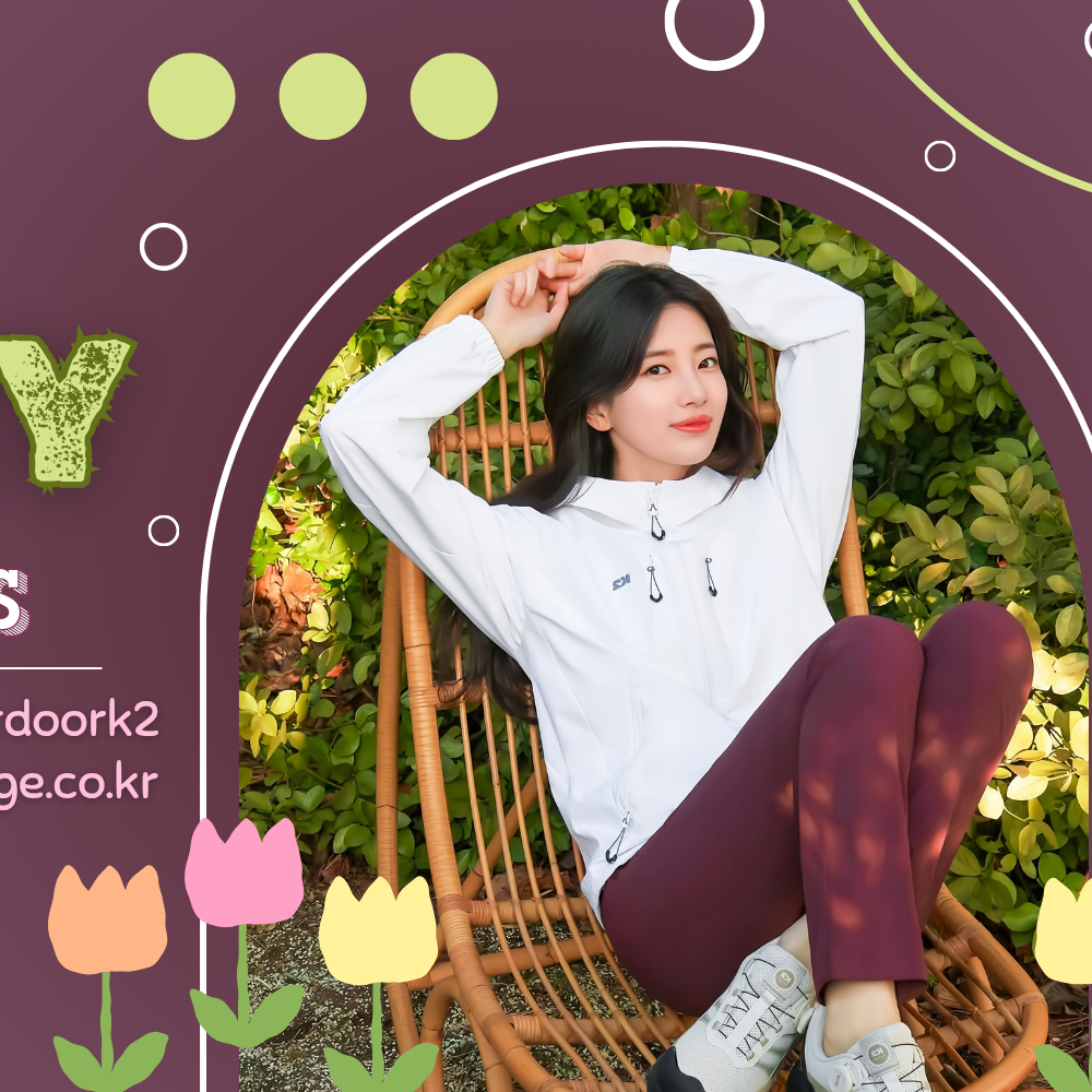 Recent activity shot of Suzy
