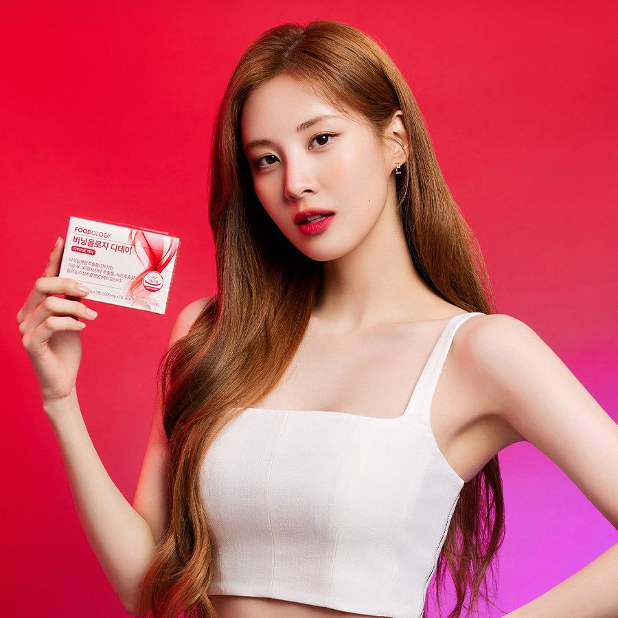 A moment captured by Seohyun (Girls' Generation)'s fan