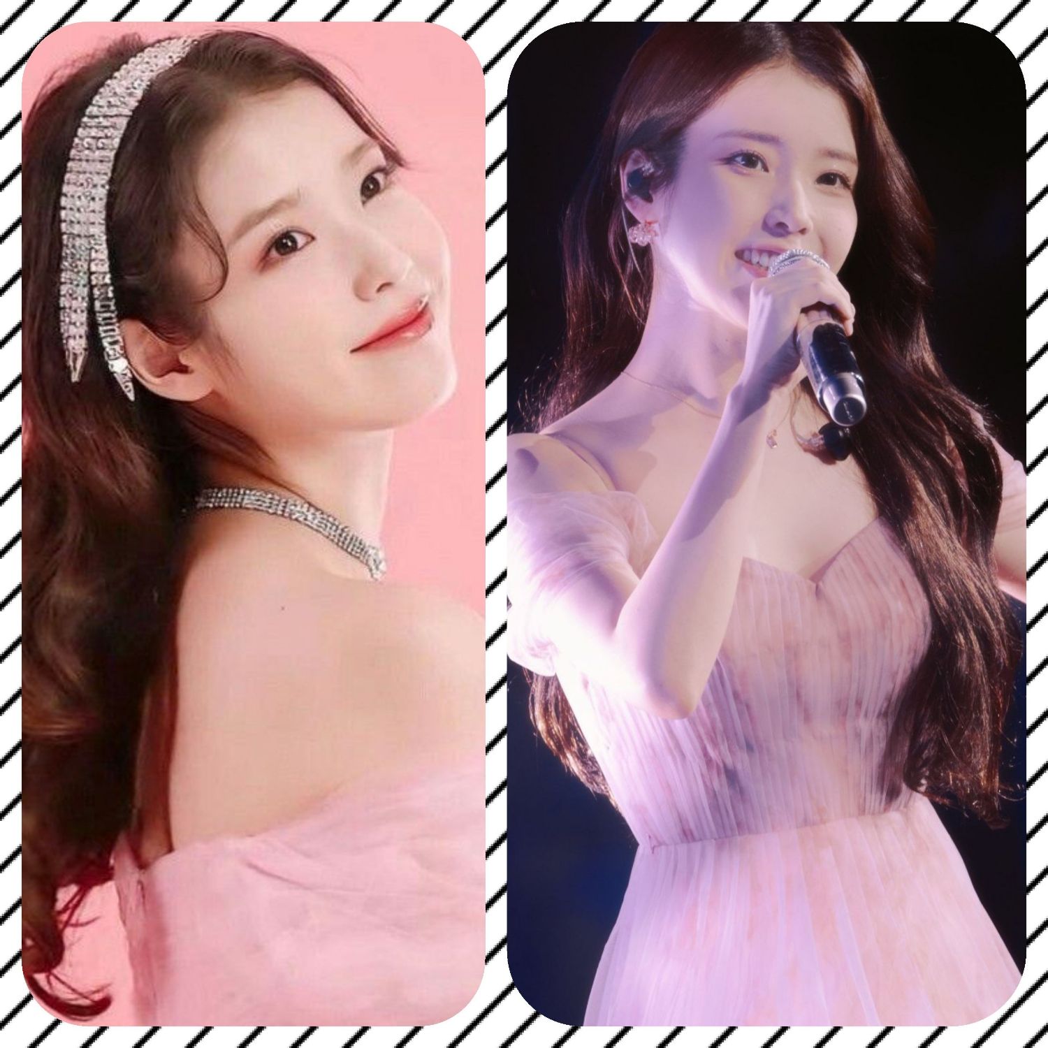 아이유의 최신 사진
